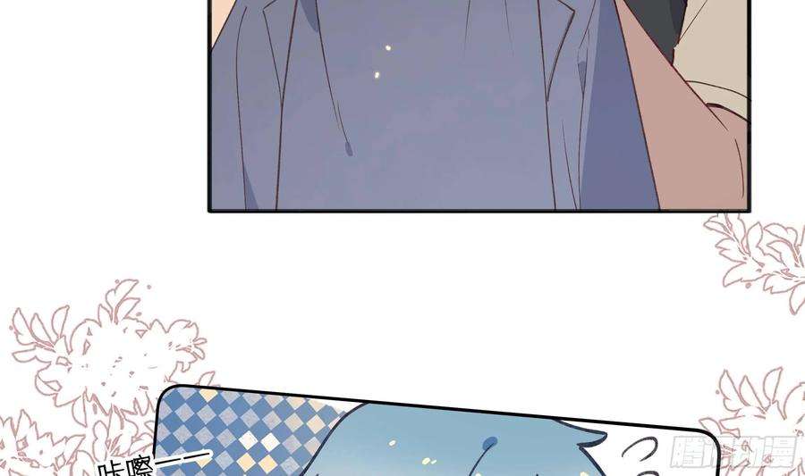 不心动挑战12话 也不是不可以