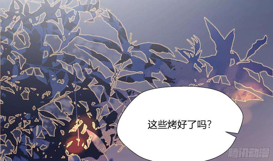 不心动挑战12话 也不是不可以