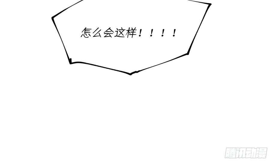 不心动挑战12话 也不是不可以