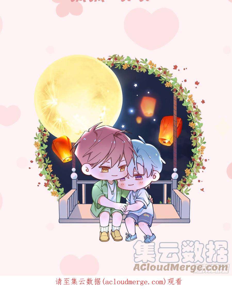 不心动挑战12话 也不是不可以