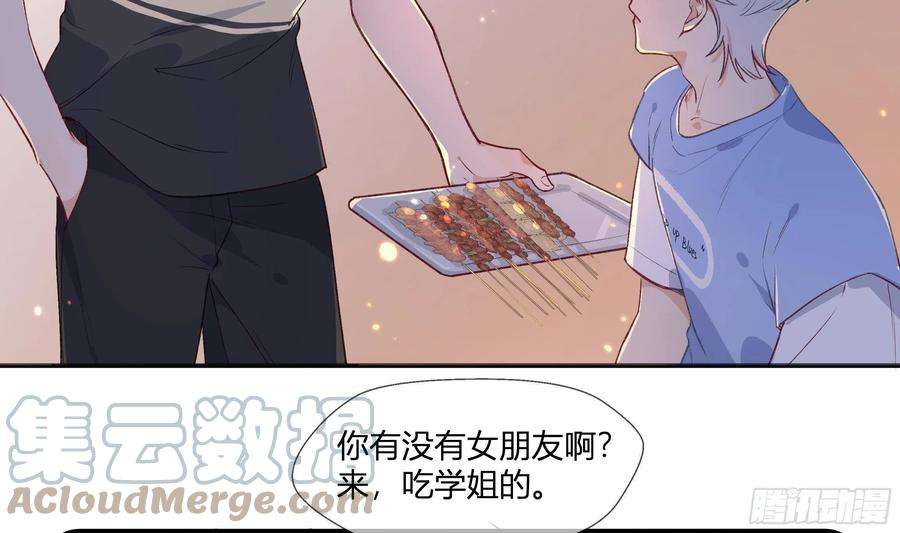 不心动挑战12话 也不是不可以