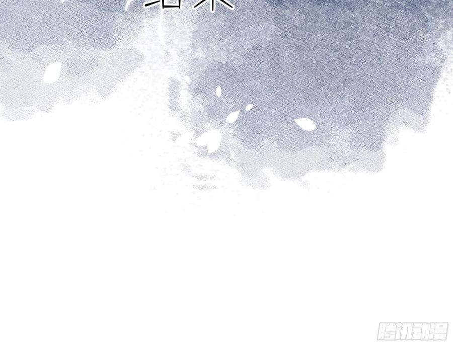 不心动挑战13话 这样就不冷了