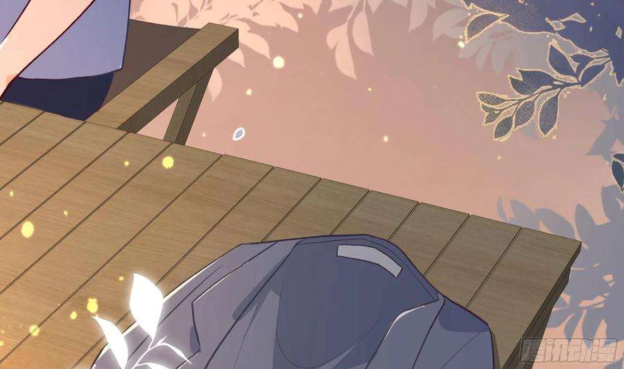 不心动挑战13话 这样就不冷了