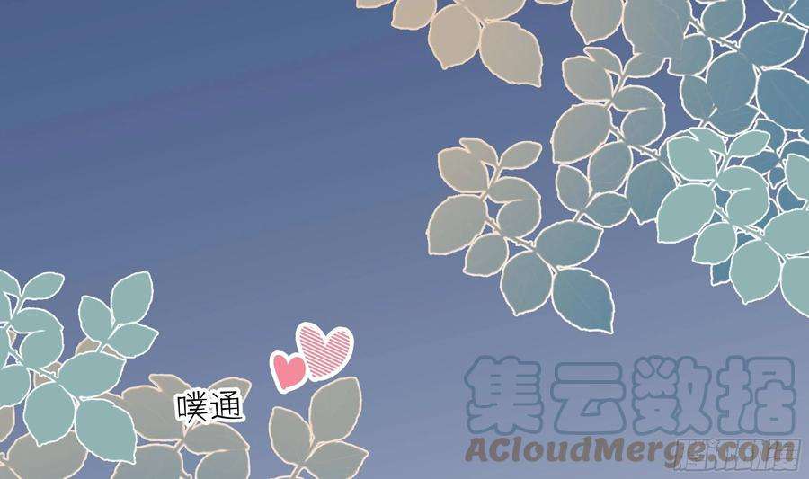 不心动挑战14话 心动对象