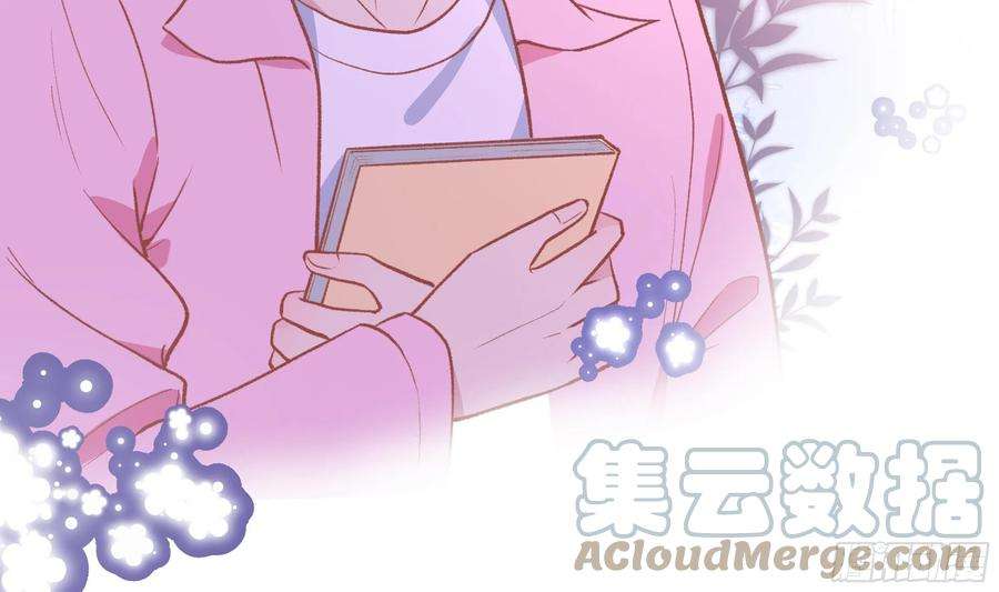 不心动挑战14话 心动对象