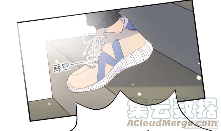 不心动挑战15话 心动债务人