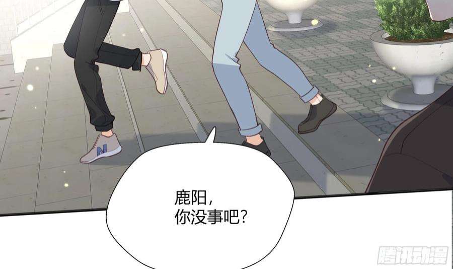 不心动挑战15话 心动债务人