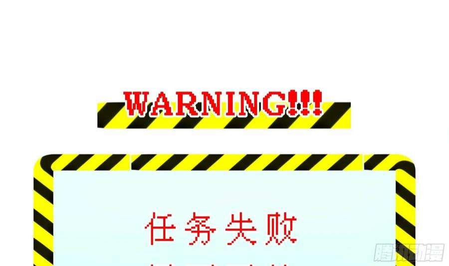 不心动挑战15话 心动债务人