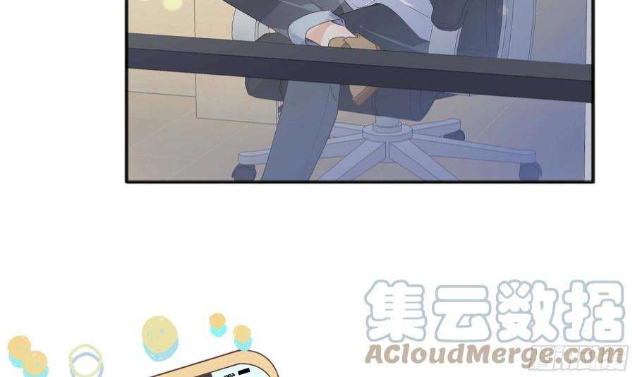 不心动挑战15话 心动债务人