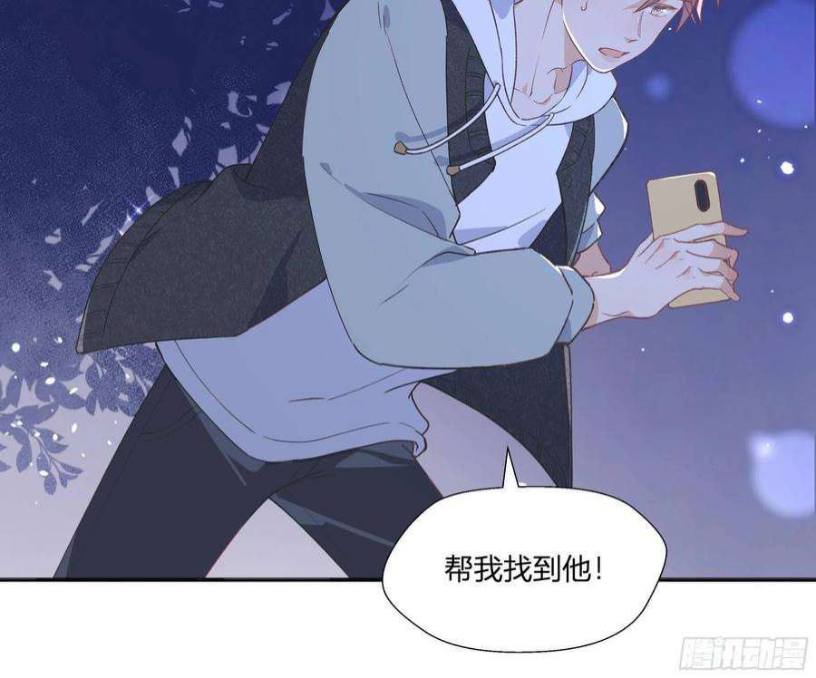 不心动挑战15话 心动债务人