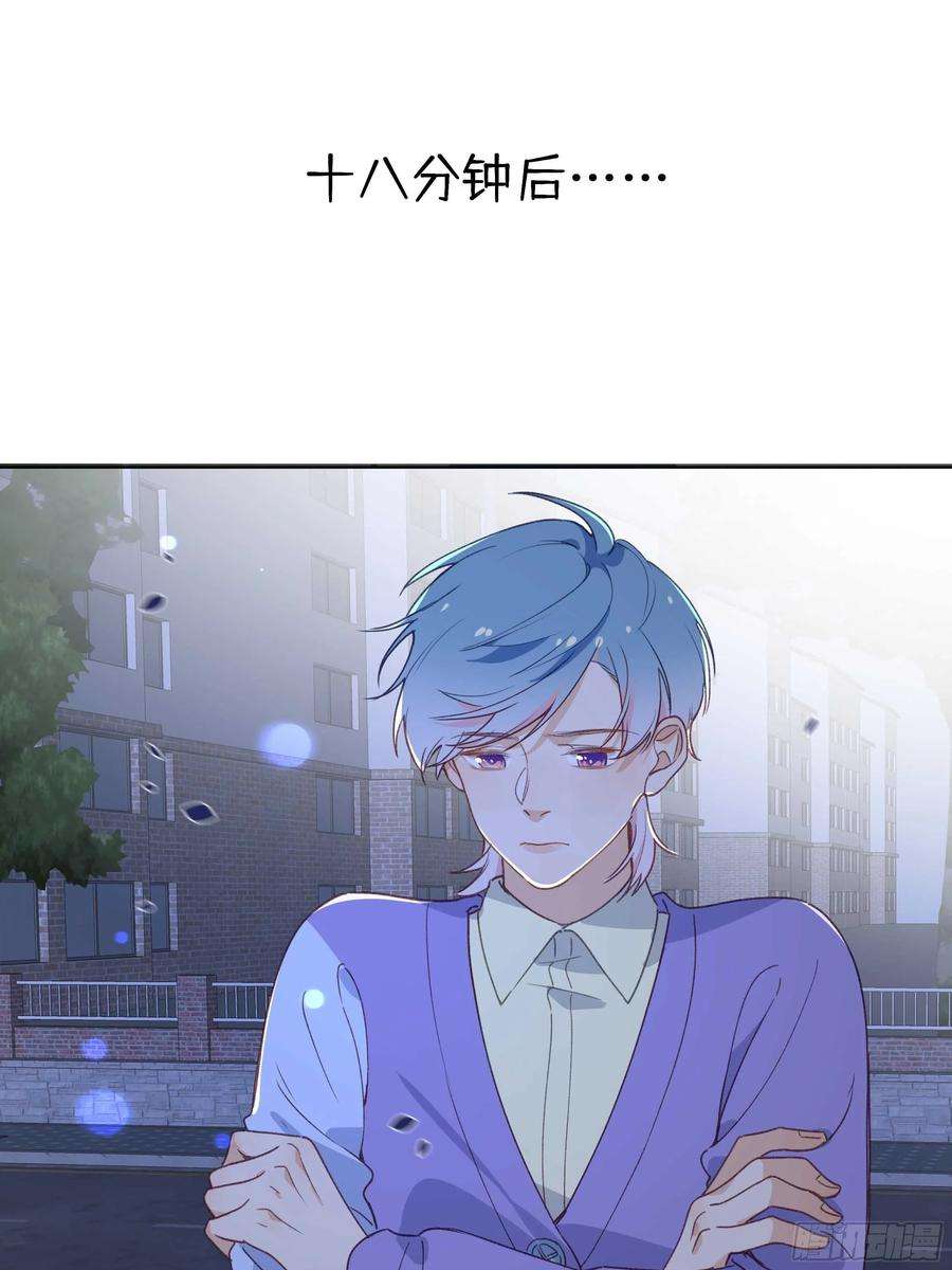 不心动挑战15话 心动债务人