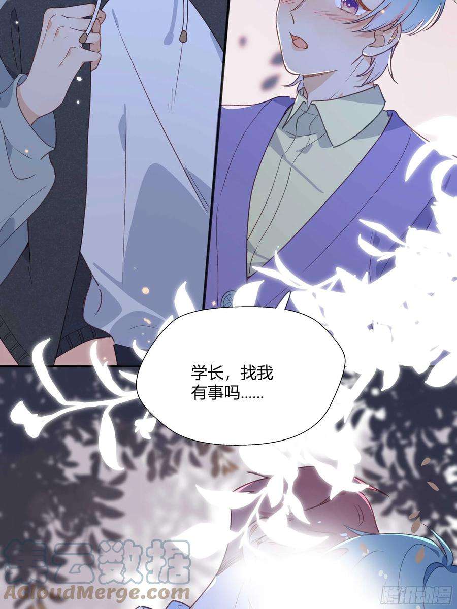 不心动挑战15话 心动债务人