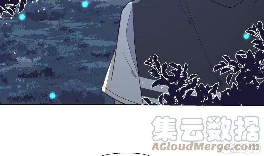 不心动挑战16话 怎么会这样？