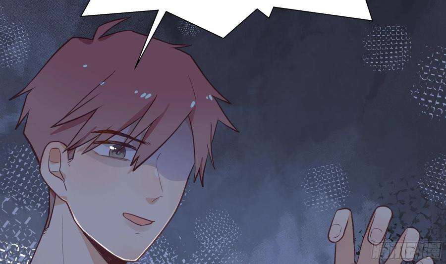 不心动挑战16话 怎么会这样？