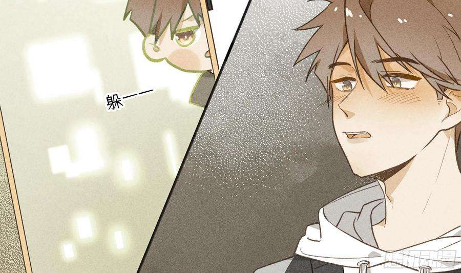 不心动挑战16话 怎么会这样？