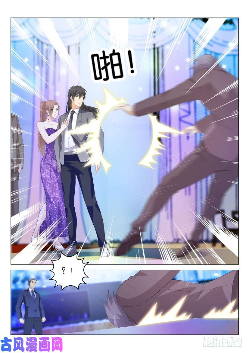 重生之都市修仙第167话