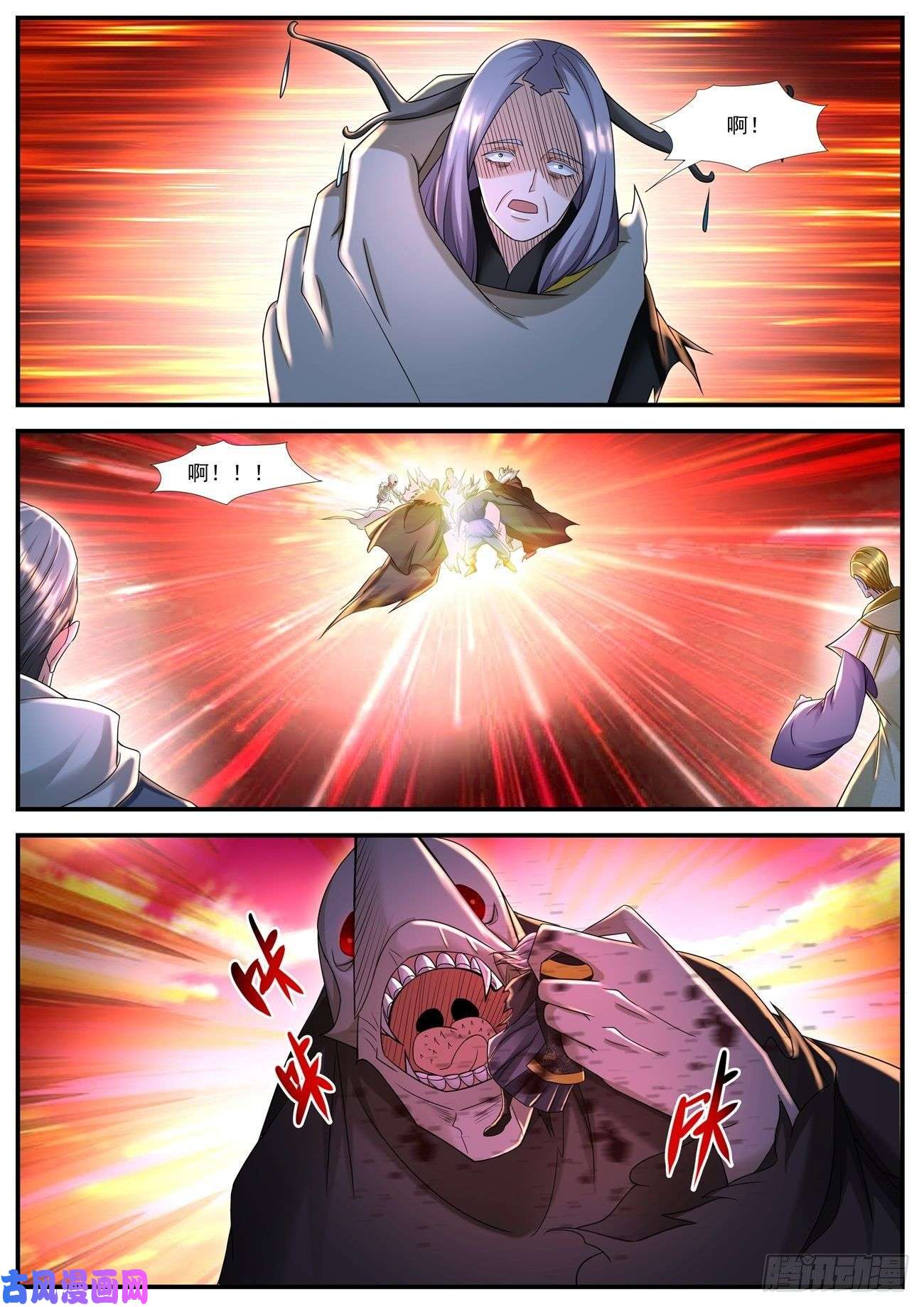 重生之都市修仙第584话