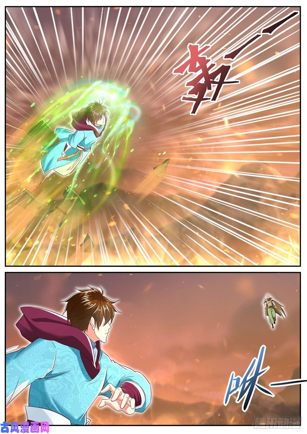重生之都市修仙第707话