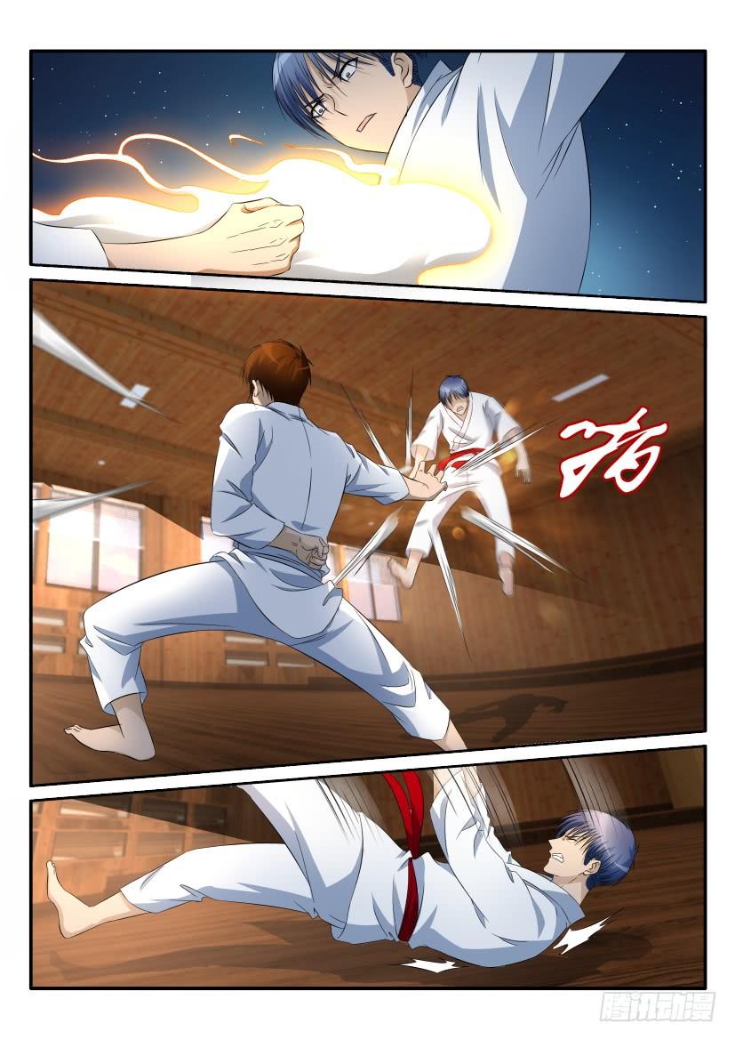 重生之都市修仙十三话
