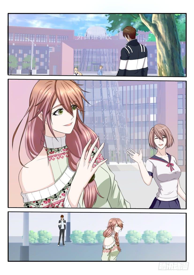 重生之都市修仙四十一话