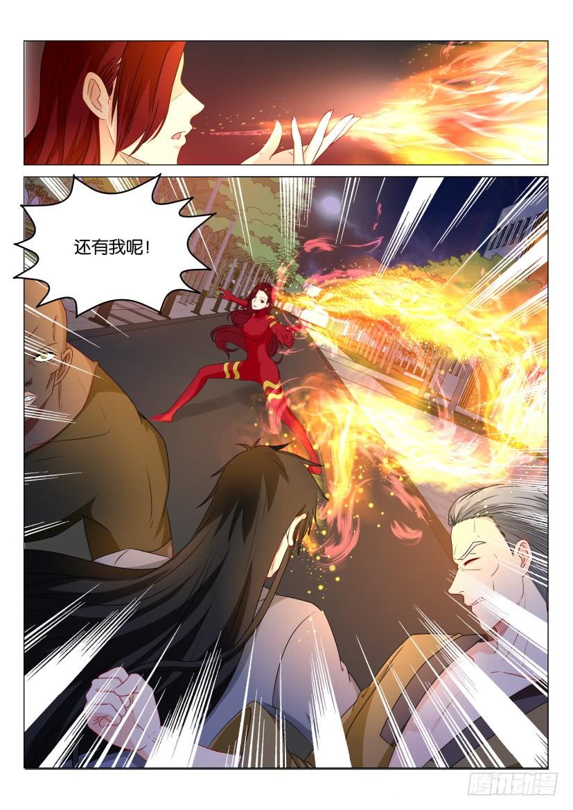 重生之都市修仙180话