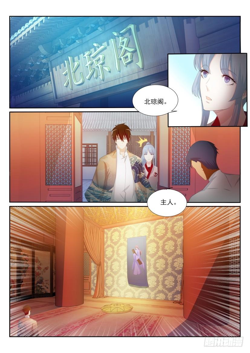 重生之都市修仙200话