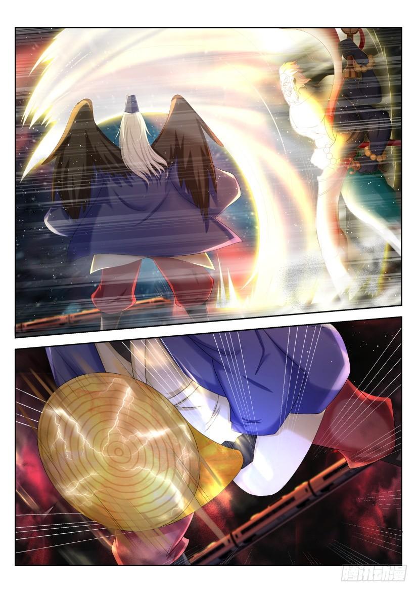 重生之都市修仙214话