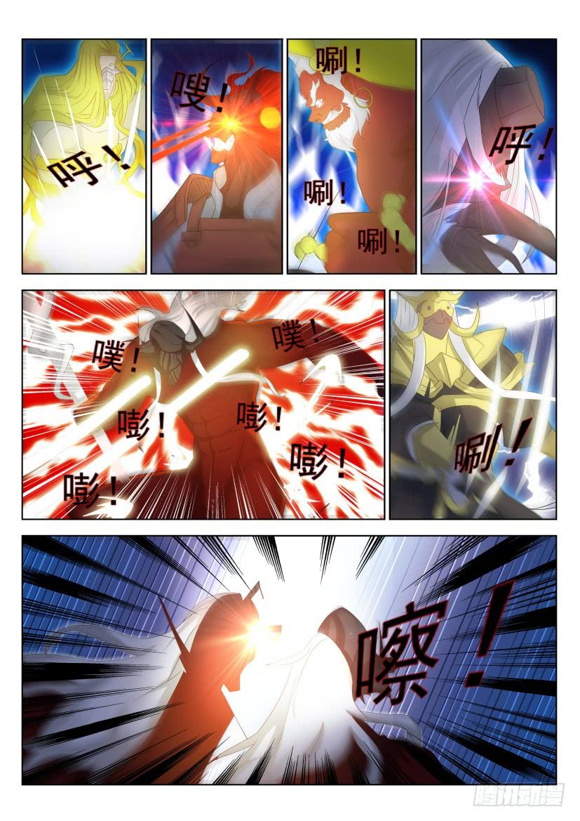 重生之都市修仙268话