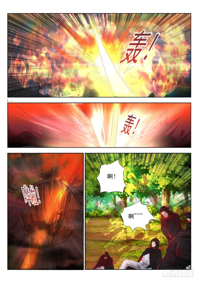 重生之都市修仙275话