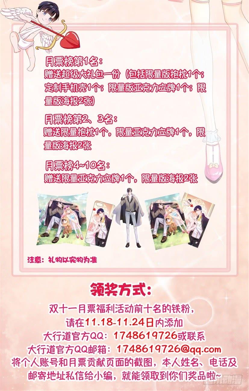 重生之都市修仙292话