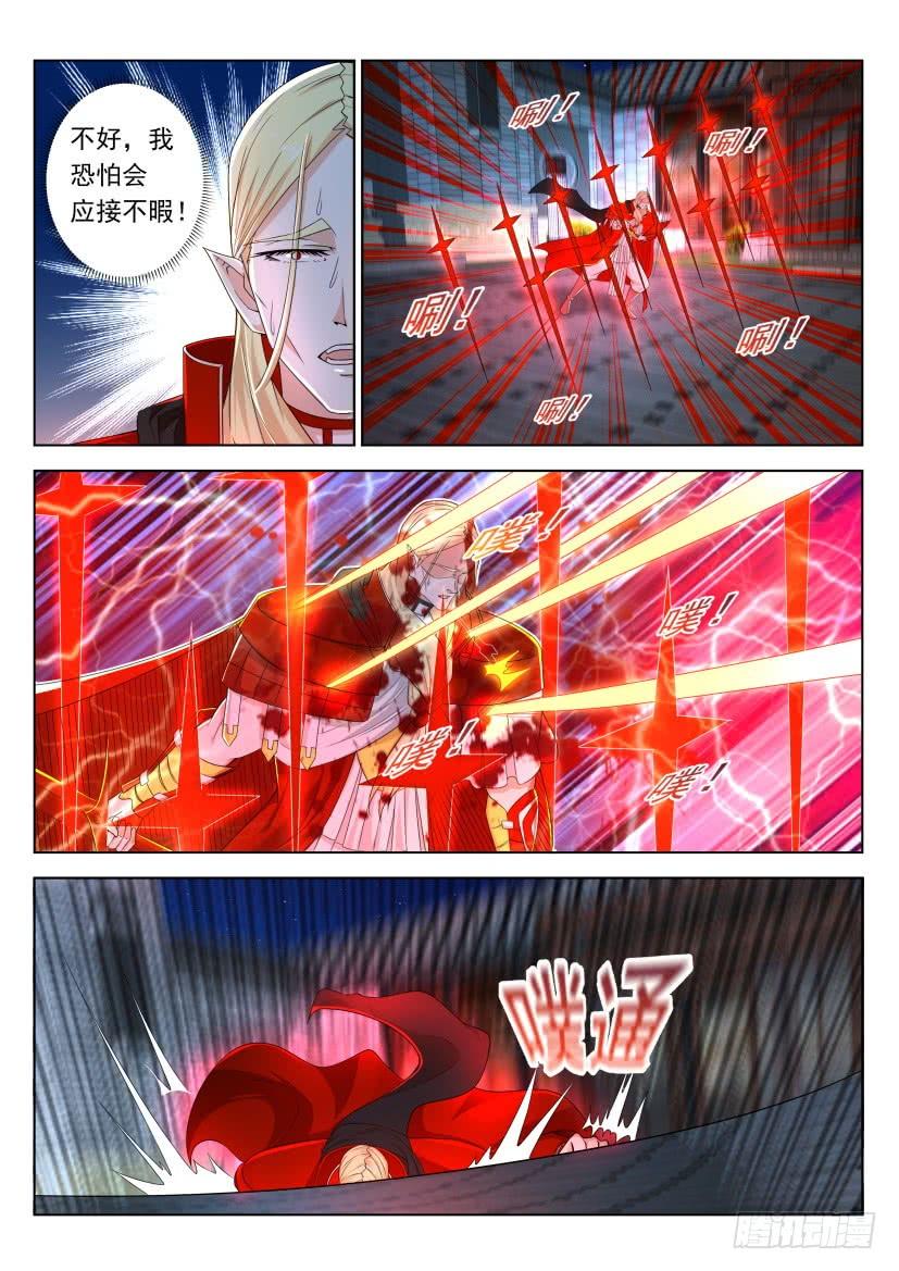 重生之都市修仙307话