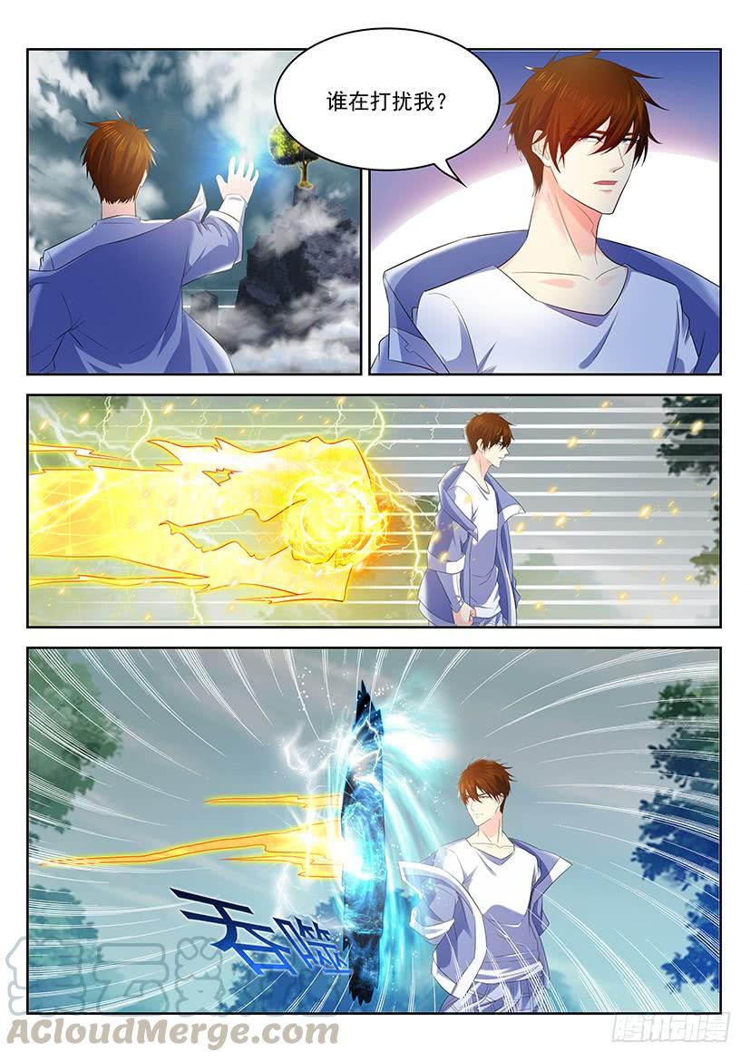 重生之都市修仙346话