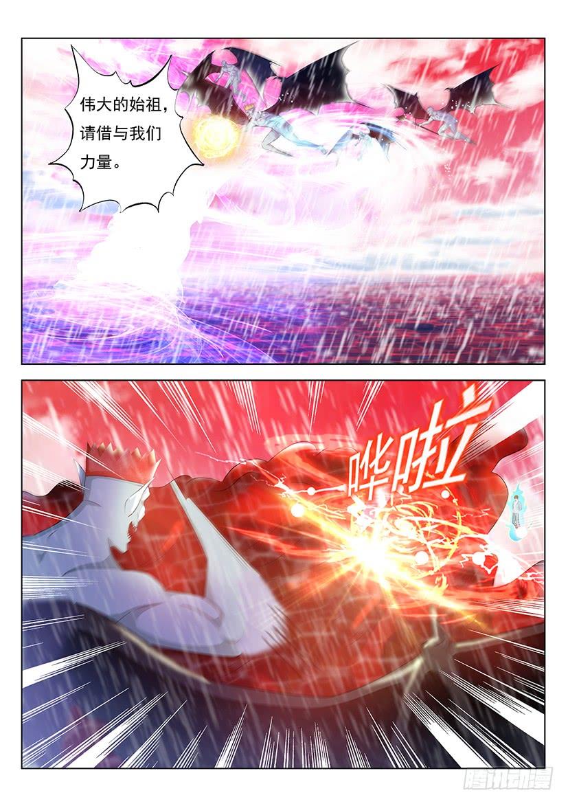 重生之都市修仙358话
