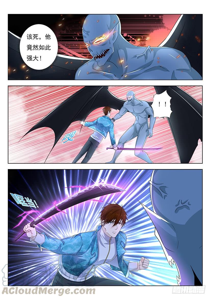 重生之都市修仙358话
