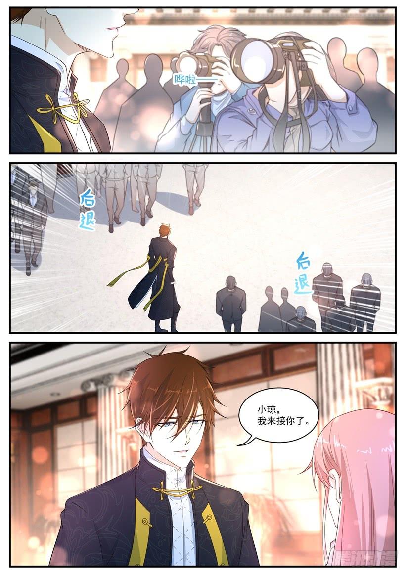 重生之都市修仙367话