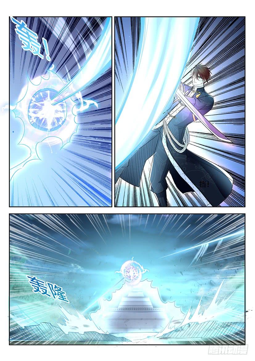 重生之都市修仙368话