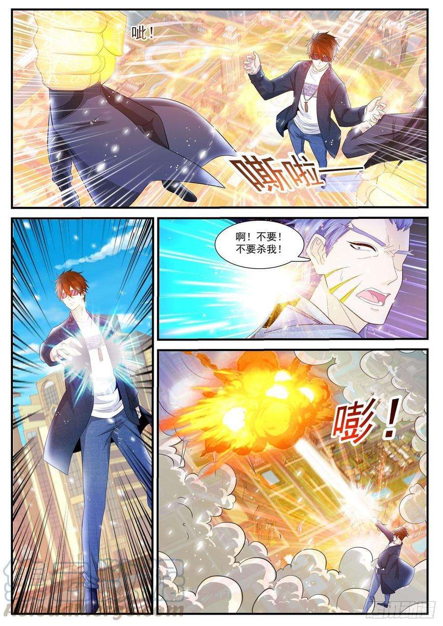 重生之都市修仙404话