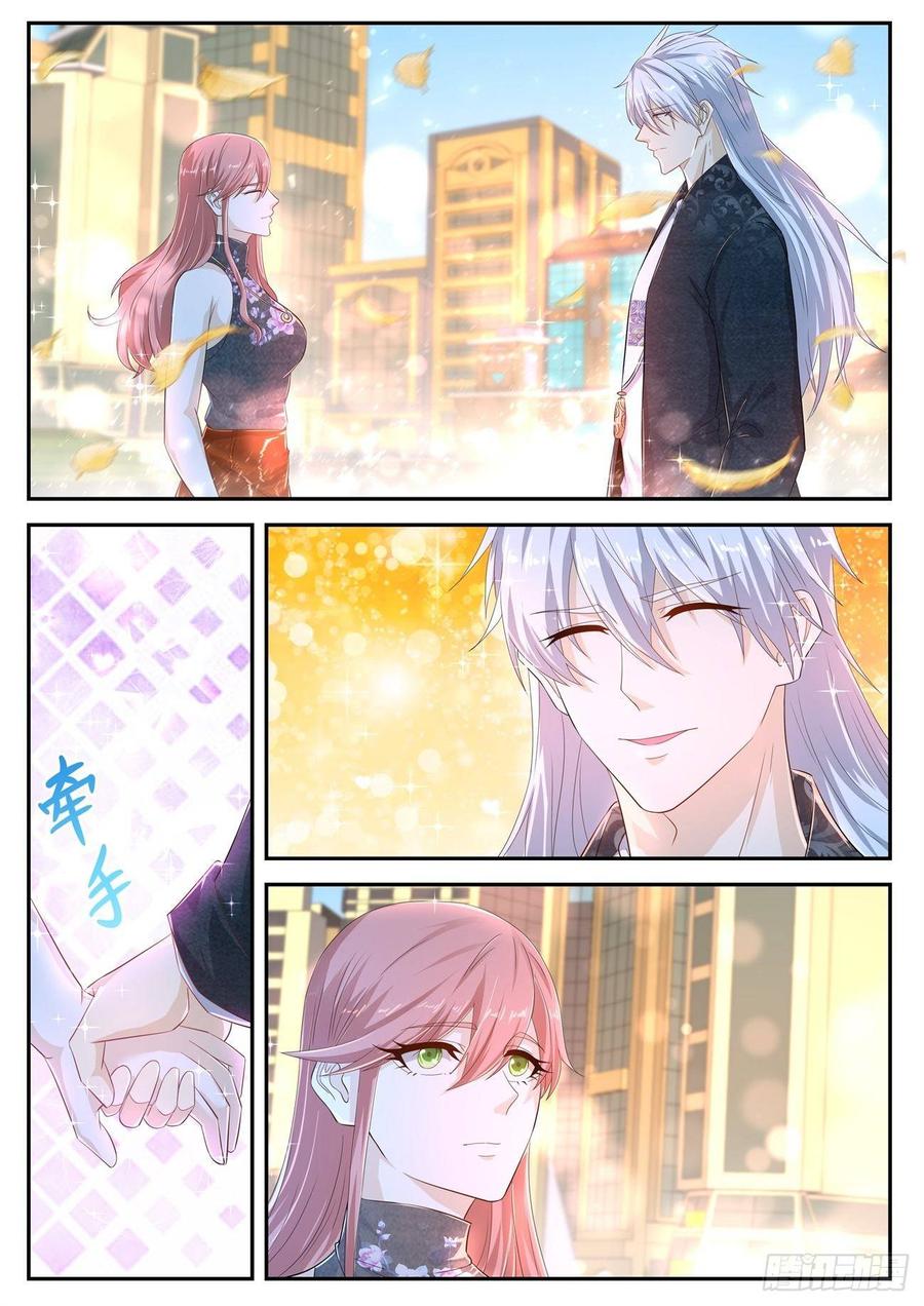 重生之都市修仙405话