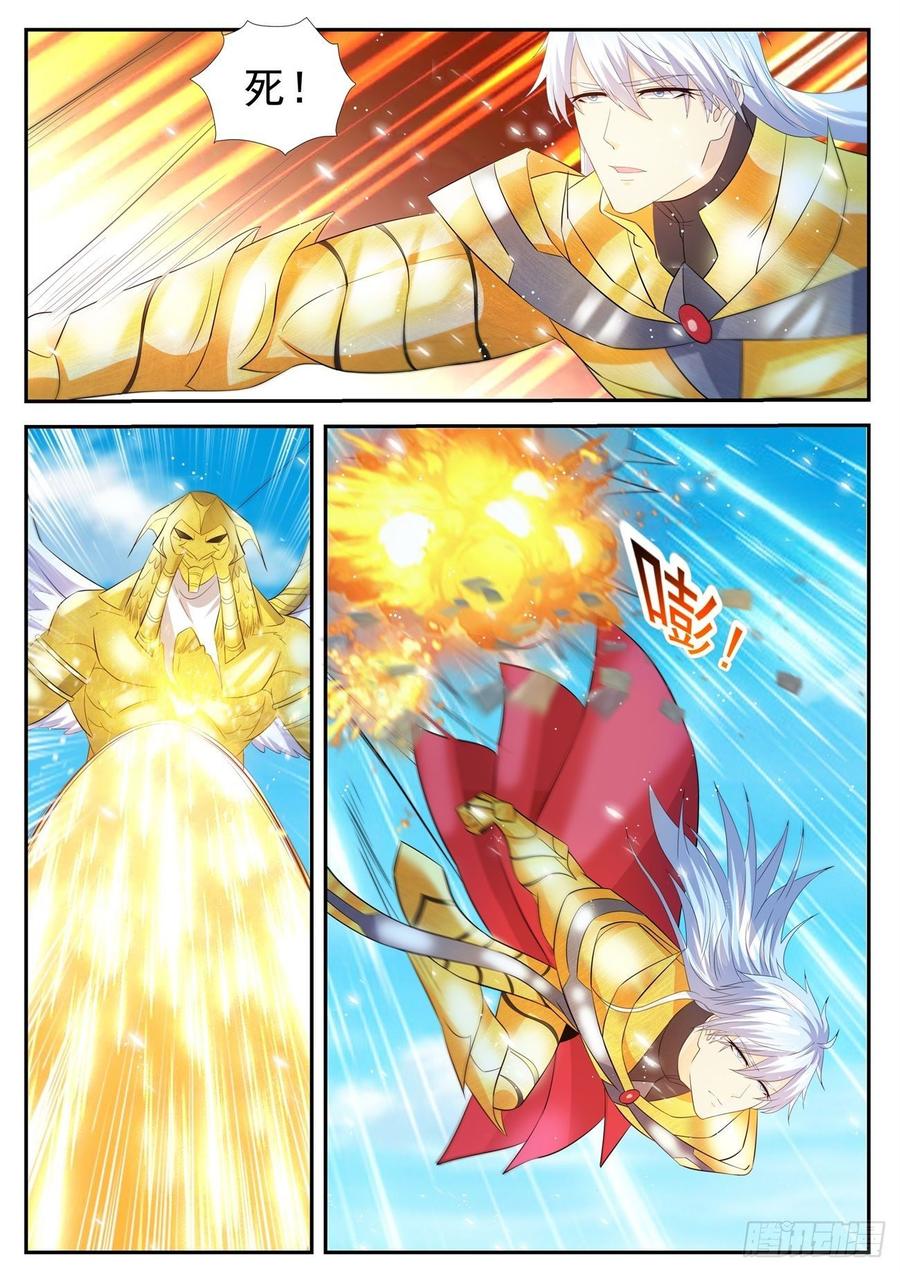 重生之都市修仙406话