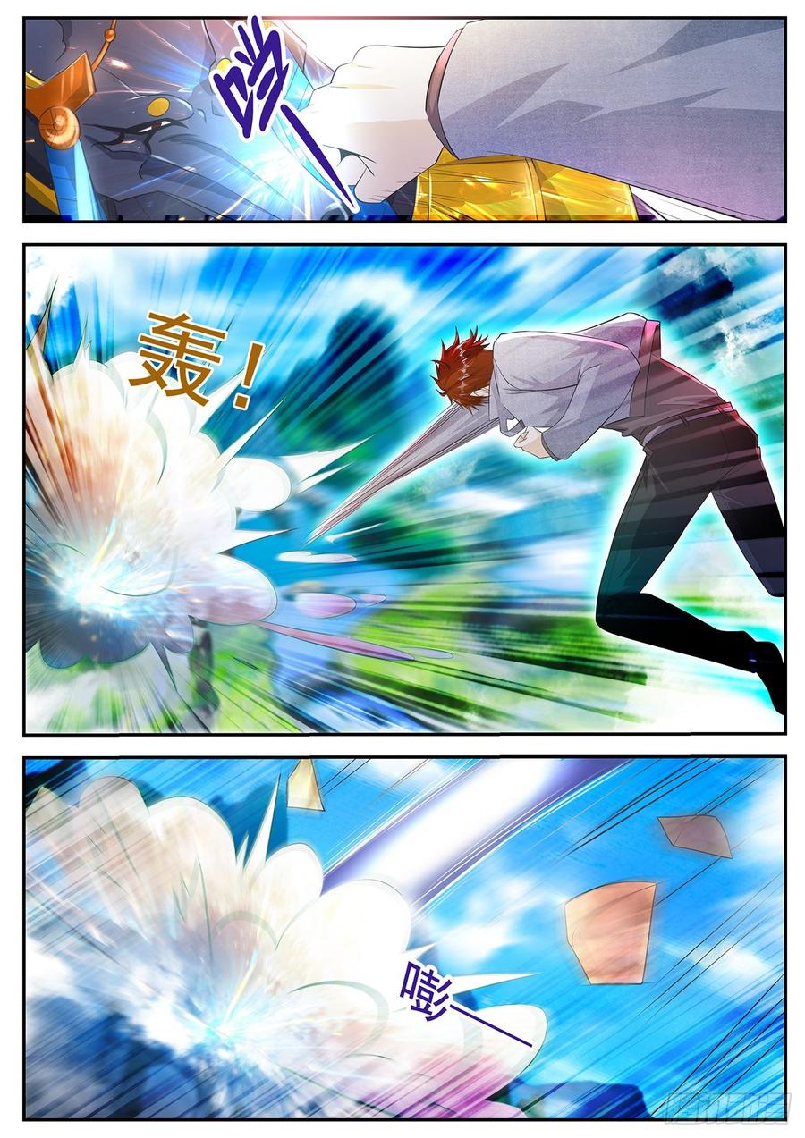 重生之都市修仙410话