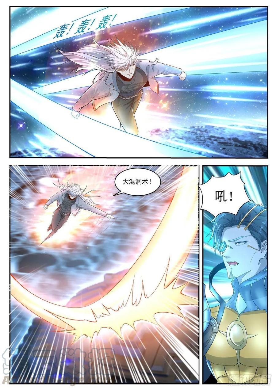 重生之都市修仙414话