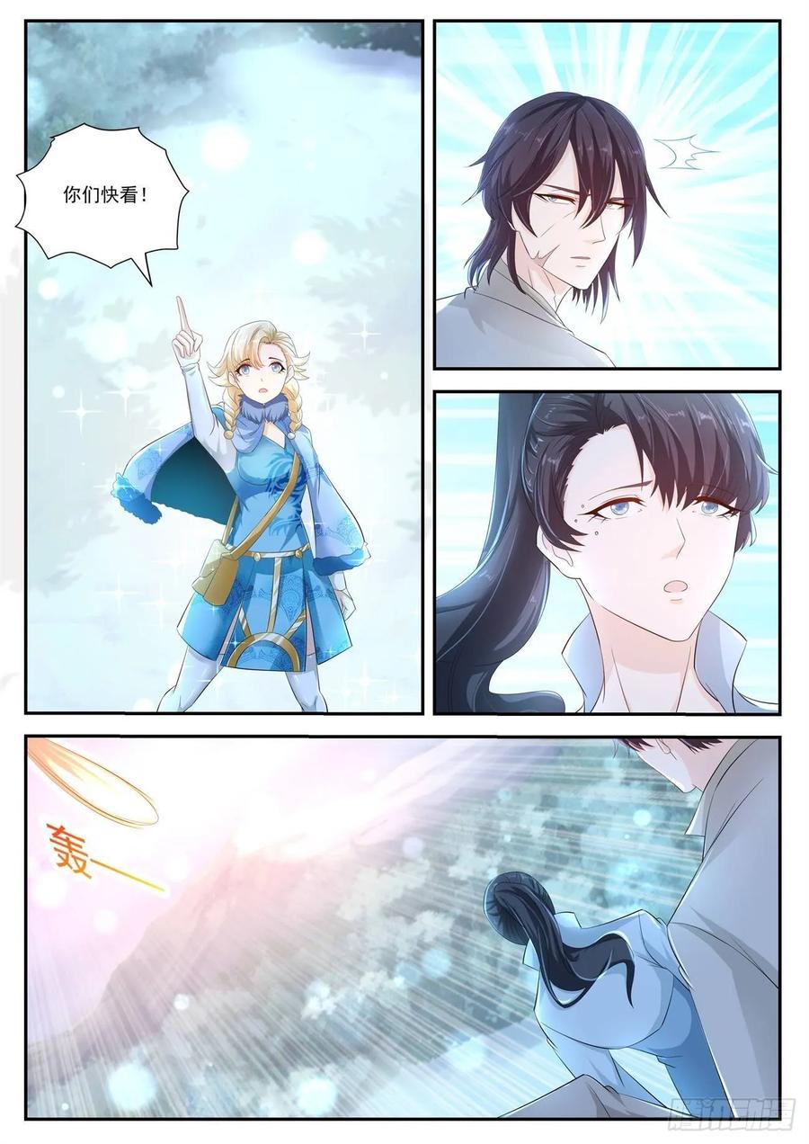 重生之都市修仙416话