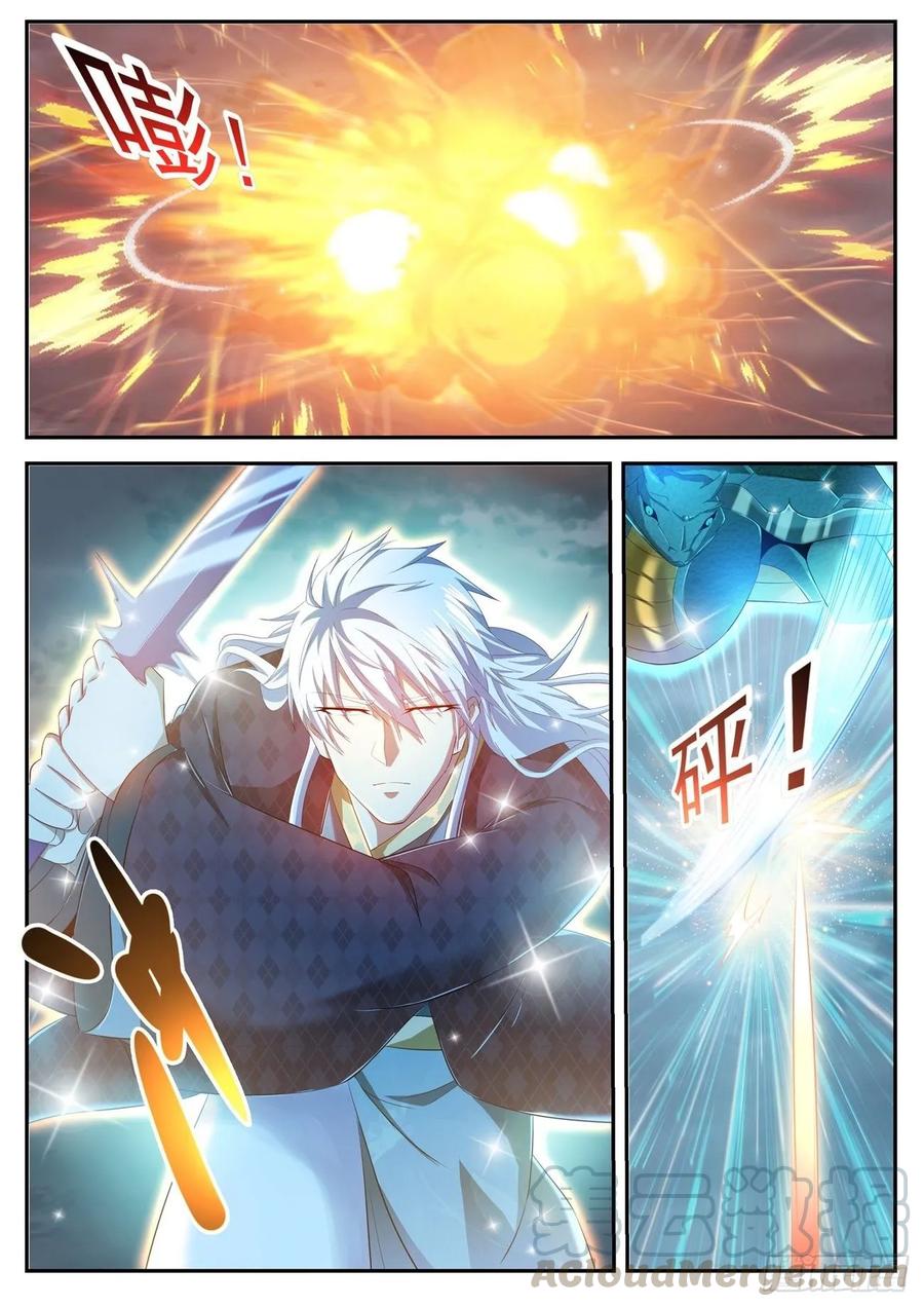重生之都市修仙457话