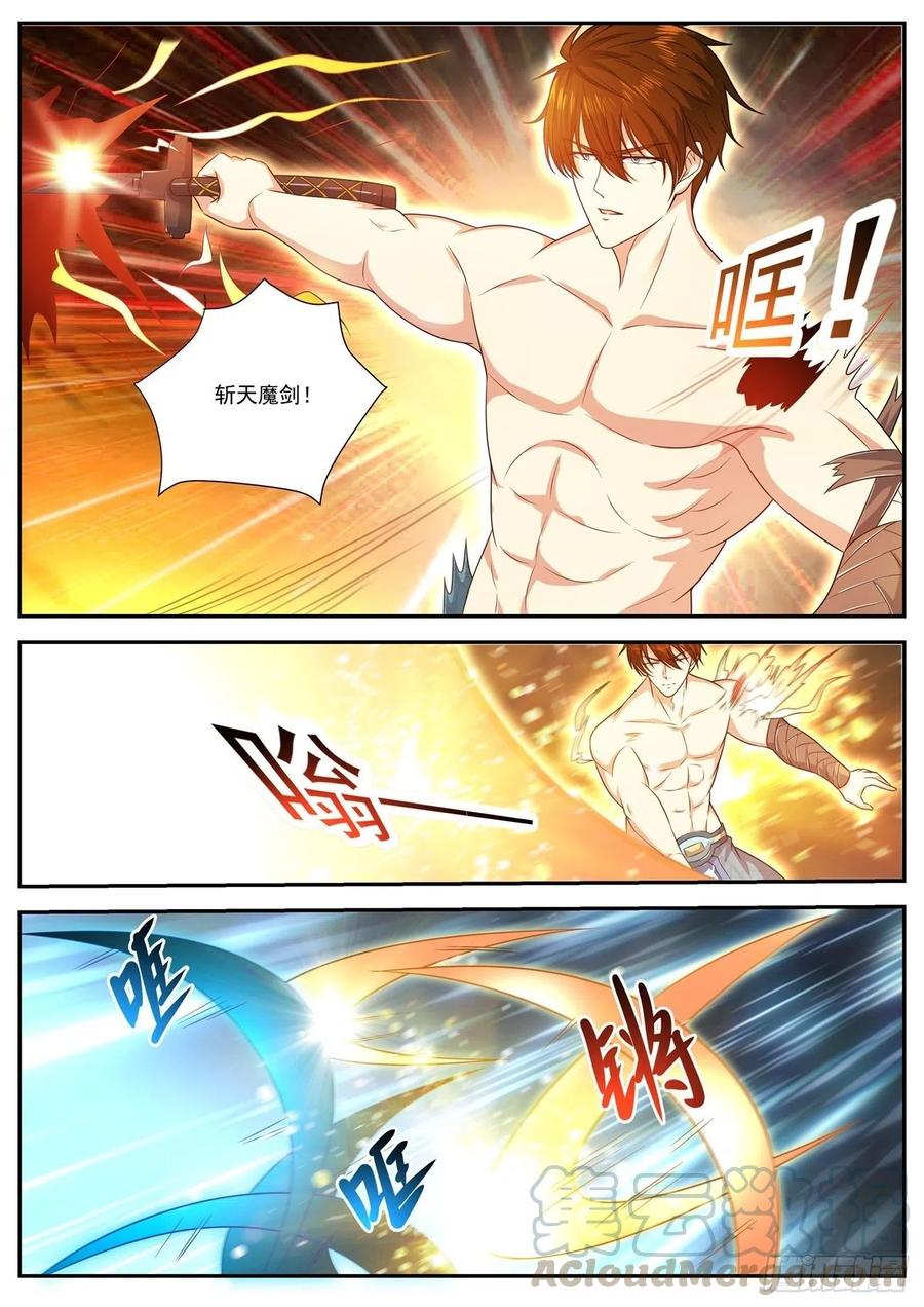 重生之都市修仙493话