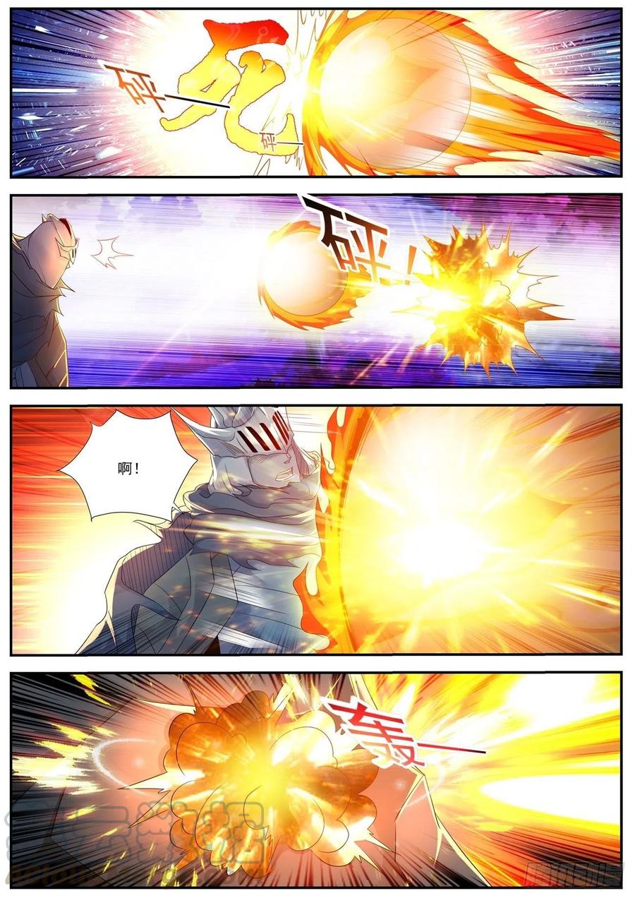 重生之都市修仙549话