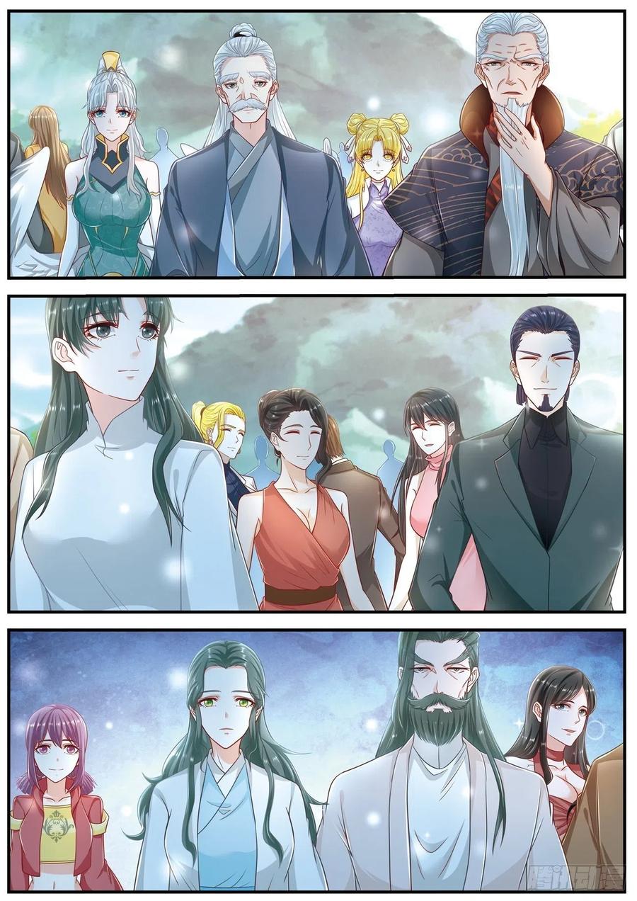 重生之都市修仙605话
