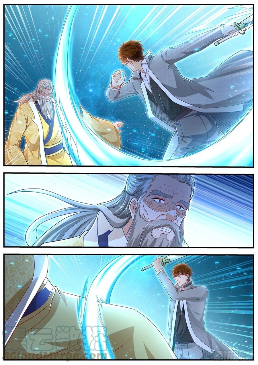重生之都市修仙615话