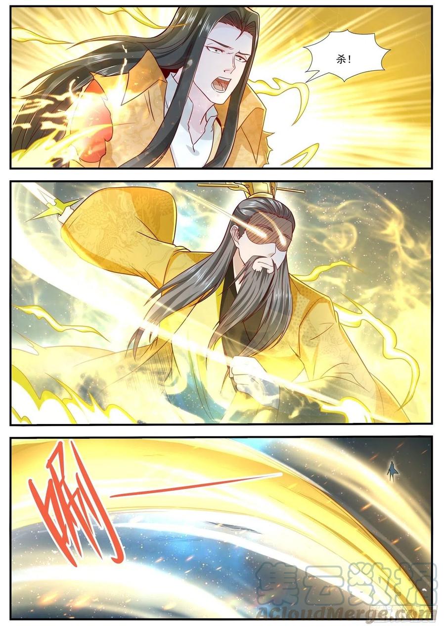 重生之都市修仙617话
