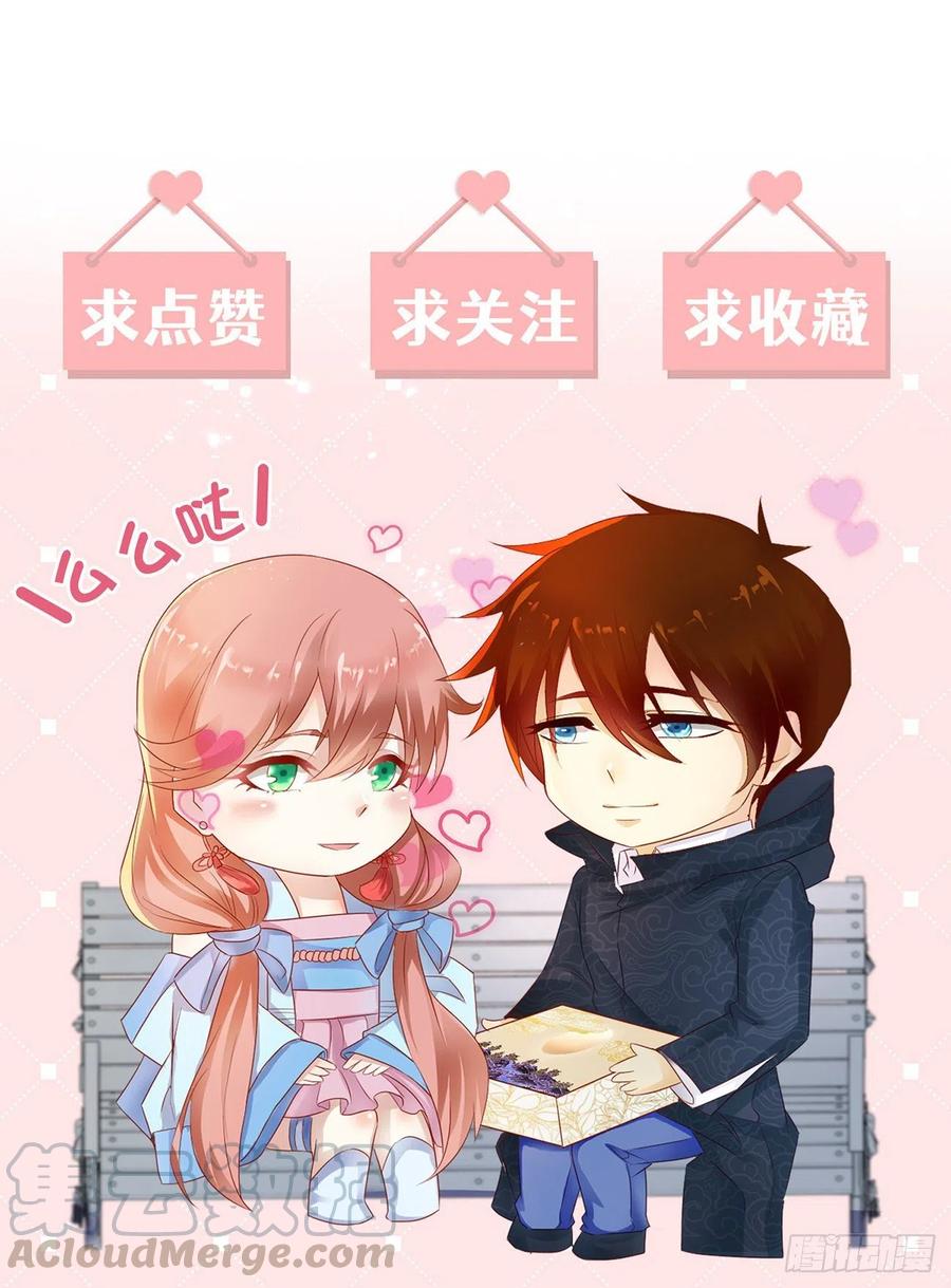 重生之都市修仙620话