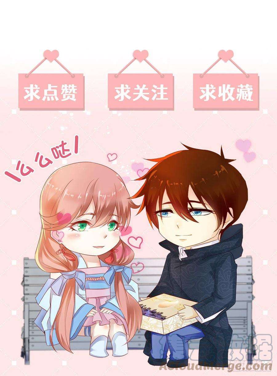 重生之都市修仙659话